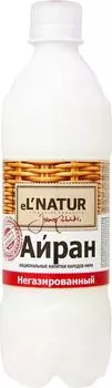 Айран Elnatur негазированный 1.7% 500г