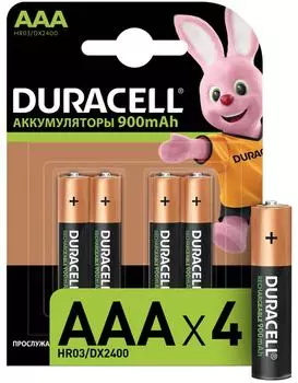 Аккумуляторные батарейки Duracell Turbo AAA 4шт