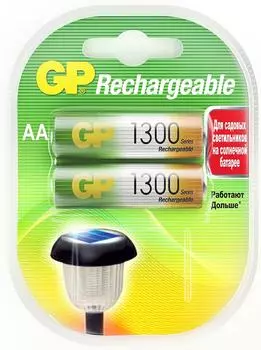 Аккумуляторы GP BC2 BL2 1300mAh AA 2шт