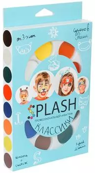 Аквагрим Splash на эмульсионной основе 8 цветов