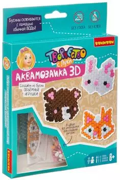 Аквамозаика Bondibon 3D Медведь Заяц Лиса