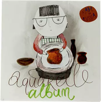 Альбом для акварели Kroyter Творчество 200x200 40л