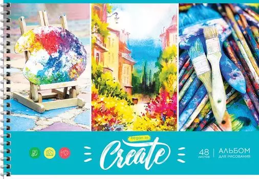 Альбом для рисования ArtSpace Стиль Стань художником А4 48л