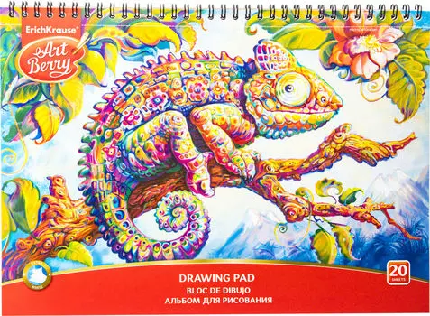 Альбом для рисования Erich Krause на спирали А4 20л