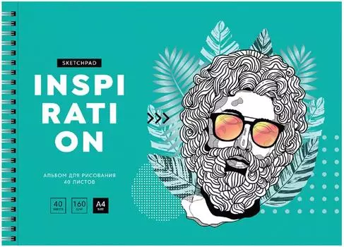 Альбом для рисования Greenwich Line Free art Antique А4 40л