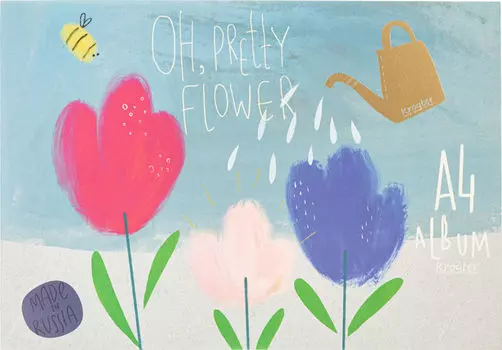 Альбом для рисования Kroyter Гарден А4 40л