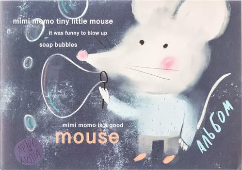 Альбом для рисования Kroyter Mouse А4 30л