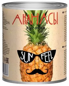 Ананасы Sunfeel кусочки 850мл