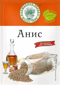 Анис Волшебное дерево 20г - Vprok.ru Перекрёсток