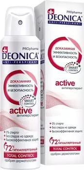 Антиперспирант Deonica PROpharma Active 150мл