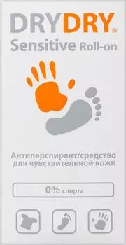 Антиперспирант Dry Dry Sensitive для чувствительной кожи 50мл