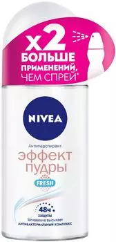 Антиперспирант NIVEA Эффект Пудры Fresh 50млс доставкой!