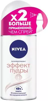 Антиперспирант NIVEA Эффект пудры 50мл. Закажите онлайн!