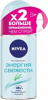 Антиперспирант NIVEA Энергия свежести 50млс доставкой!