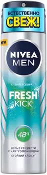 Антиперспирант NIVEA MEN Fresh Kick 150млс доставкой!