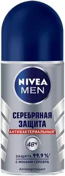 Антиперспирант Nivea Men Серебряная защита 50мл