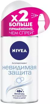 Антиперспирант NIVEA Невидимая защита 50млс доставкой!