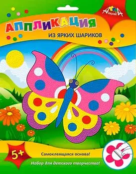 Аппликация Апплика из шариков Бабочка