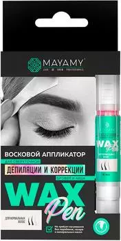 Аппликатор восковой MAYAMY Normal для сверхточной депиляции бровей и лица 4мл