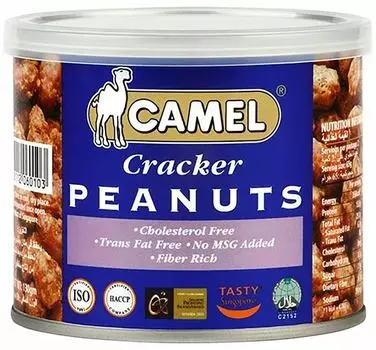 Арахис Camel жареный со специями 130г