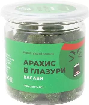 Арахис Snack Snack в глазури васаби 80г
