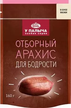 Арахис У Палыча в соусе васаби 160г