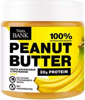 Арахисовая паста Nuts Bank с протеином с банановым вкусом 500г