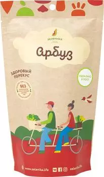 Арбуз Зеленика здоровый арбузный перекус 20г