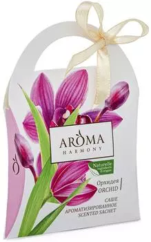 Аромасаше AromaHarmony Орхидея 10г