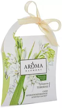 Аромасаше AromaHarmony Тубероза 10г