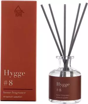 Ароматический диффузор Arida Home Hygge №8 Ягодный щербет 50мл