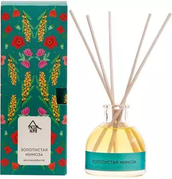 Ароматический диффузор Arida Home Золотистая мимоза 50мл