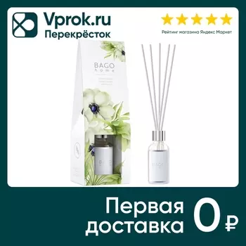 Ароматический диффузор Bago home Первые цветы 30мл