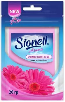 Ароматическое саше Sionell Aroma 20г