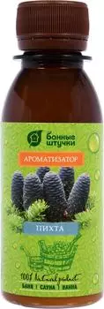 Ароматизатор Банные Штучки Пихта 120мл