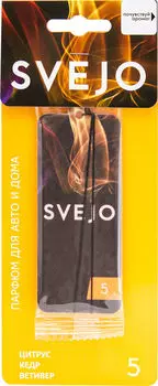 Ароматизатор Svejo №5 Цитрус-Кедр-Ветивер