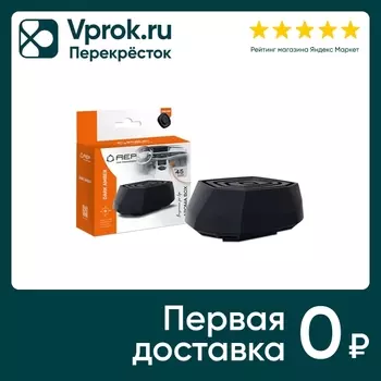 Ароматизатор воздуха для автомобиля АЕР Aroma Box Dark amber