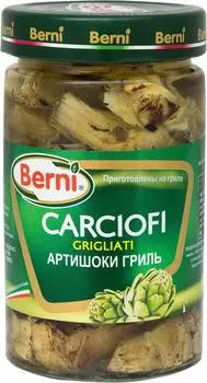 Артишоки Berni гриль 280г