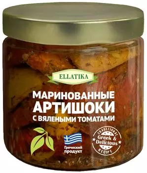 Артишоки Ellatika маринованные с вялеными томатами 220г