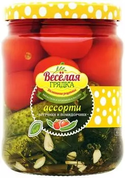 Ассорти овощное Веселая грядка Огурчики и помидорчики 950г