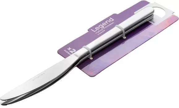 Набор столовых ножей Atmosphere Legend 2штс доставкой!