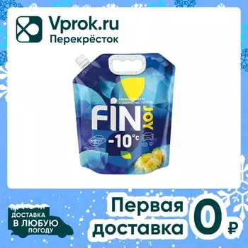 Автомобильный стеклоочиститель FIN JOY Indigo Mango -10 DP 3л