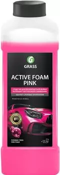 Автошампунь Grass Active Foam Pink Активная пена 1л