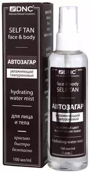 Автозагар для лица и тела DNC увлажняющий 100мл