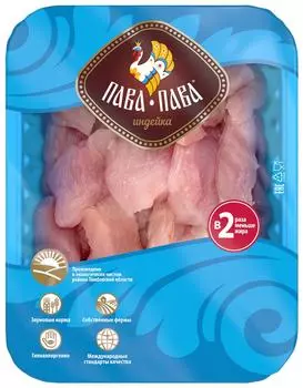 Азу Пава-Пава из филе грудки индейки 600гс доставкой!