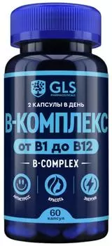 БАД GLS Pharmaceuticals B-комплекс 430мг 60 капсул