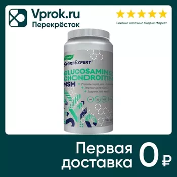 БАД Эвалар Спорт Эксперт Глюкозамин хондроитин №180 180шт