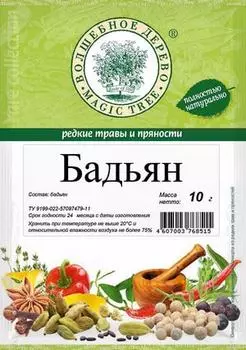 Бадьян Волшебное дерево 10г - Vprok.ru Перекрёсток