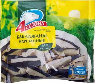 Баклажаны 4 сезона быстрозамороженное 400гс доставкой!