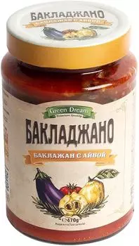 Баклажаны Green Dream с айвой 470г